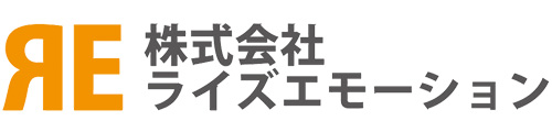 株式会社ライズエモーション
